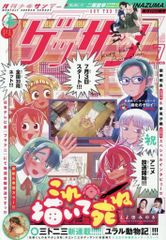 中古】アニメ系CD DOUBLE BIND VOL.1～アニメ映画「パーフェクトブルー