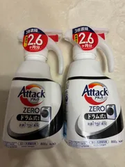 花王　アタックZERO　ドラム式専用　ワンハンドタイプ　800g 2個セットのサムネイル