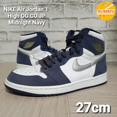 管理番号 2606zgECIZ2/2  NIKE Air Jordan 1 High OG CO.JP Midnight Navy
