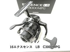 新品未開封】LOONGZE Airlite B51 MC-1 ローンズ 黒 - メルカリ