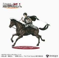 進撃の巨人 Anique アニーク 騎馬 エルヴィン BIGアクリルスタンド