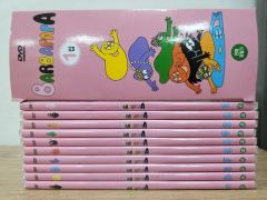 バーバパパ 全9巻 レンタルDVD 全話完結セット - メルカリ