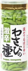 激辛わさびの種 110g 1個 柿の種 わさび おつまみ お菓子 おやつ ビール 晩酌 ハッピーカンパニーのサムネイル