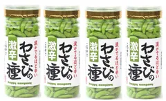 激辛わさびの種 110g 4個セット 柿の種 わさび おつまみ お菓子 おやつ まとめ買い ハッピーカンパニーのサムネイル
