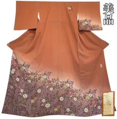 #R017 美品 付け下げ 辻が花 作家物 落款あり 金彩加工 丹後ちりめん しぼ寄せ加工 正絹 紋なし 和装 和服 フォーマル 着物のサムネイル