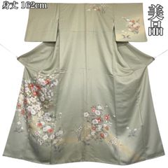 振袖 1395-43 作家物 高級正絹 成人式 友禅染 身丈154cm 在庫処分