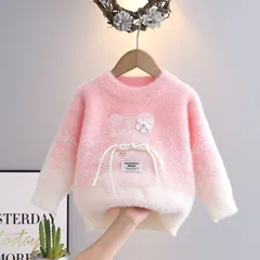 女の子セーター キッズ ニット 長袖子供服 トップス ニットセーター ガールズ ゆったり 秋冬 子ども服 可愛い クリスマス   誕生日 ピンク
