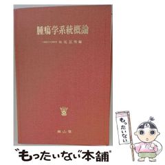 京都府立医科大学 医学部 医学科 赤本 2007年 2014年 2冊セット 京都府立医科大学 医学部 医学科 赤本 2007年 2014年 2冊セット - メルカリ
