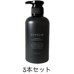 フェース 新ラメラモード プレケアエッセンス イスク 30ml【業務用