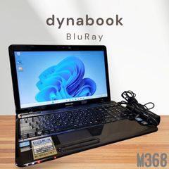 dynabook Corei7/8GB/SSD256GBノートPC M368 - メルカリ