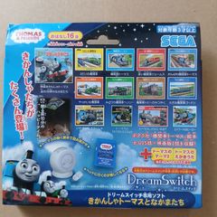 セガドリームスイッチ、専用ソフトきかんしゃトーマスとなかまたち付き
