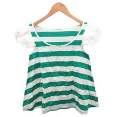 ロイスクレヨン Lois CRAYON カットソー ノースリーブ フリル ボーダー M 白 ホワイト 緑 グリーン 16003289-7 ■YHS15のサムネイル