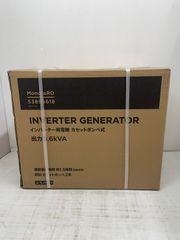 新品インバーター発電機 カセットボンベ式 - メルカリ