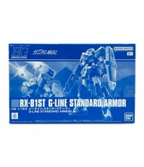 반다이 기동전사 건담 전기 HG 1/144 RX-81ST 지라인 스탠다드 아머 프라모델