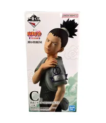 バンダイ NARUTO 一番くじ 中忍試験編 C賞 奈良シカマル MASTERLISE フィギュア