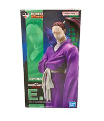 반다이 HUNTER × HUNTER 이치 반 쿠지 CHMERA ANT E 상 슛 MASTERLISE 피규어