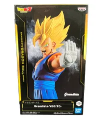 バンダイ ドラゴンボールZ Grandista VEGITO ベジット フィギュア
