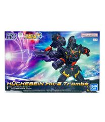 HG ヒュッケバインMk-IIIトロンベ&ヒュケバインMark-Ⅱトロンベセット