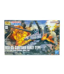 반다이 기동전사 건담 THE ORIGIN HG 1/144 RTX-65 건탱크 초기형 프라모델