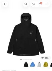 NIKE ACG スノボウェア上下セット ブラック XL - メルカリ