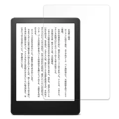 2026年最新】kindle 11世代の人気アイテム - メルカリ