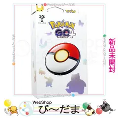 2026年最新】ポケモン goプラスプラスの人気アイテム - メルカリ