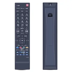 2026年最新】regza z 37の人気アイテム - メルカリ
