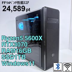 2023年製ゲーミングPC Ryzen5 4500 RTX3060Ti ガレリア - メルカリ