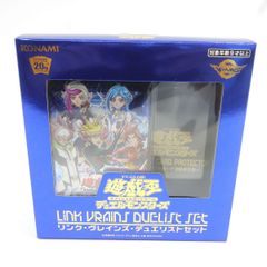 遊戯王 リンクヴレインズデュエリストセット 1BOX - メルカリ