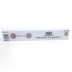 遊戯王 デモンスミス デュエルセット 新品未開封 - メルカリ