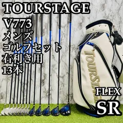 2026年最新】tourstage v773の人気アイテム - メルカリ
