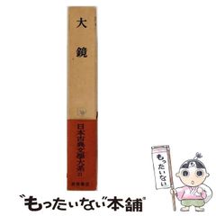 ☆美品 ヒグチユウコ展ポスター3点 ☆ジャッカロープ☆掛軸展 ☆広島展