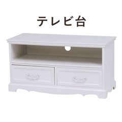 美品】テレビ台 ローボード 脚付き 姫家具 白家具 リボン 猫脚 テレビ