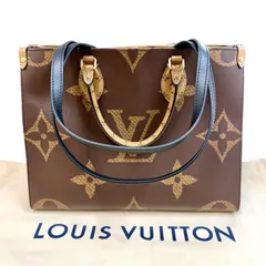 【新品保管品⭐️ Louis Vuitton ルイ・ヴィトン】 オンザゴー PM モノグラム・ジャイアント柄 ブラウン × ベージュ バイカラー 内装レッド ストラップ付きハンドバッグ ワンオーナー保管品 12606100210006.oNDのサムネイル