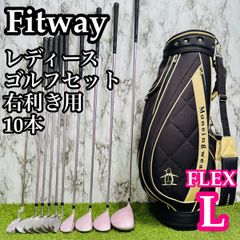 良品】豪華14本 ナイキ ヴィクトリーレッド メンズゴルフセット 14本