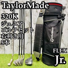 良品】豪華14本 ナイキ ヴィクトリーレッド メンズゴルフセット 14本