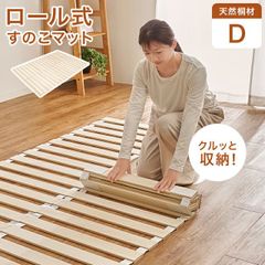 世田谷区引取限定-ロフトベッド モスグリーン 210x103x176.5cm - メルカリ