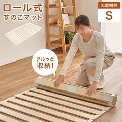 IKEA OPPLANDキングサイズベッド スラット/すのこセット IKEA OPPLANDキングサイズベッド スラット/すのこセット - メルカリ