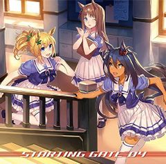게임 [말 딸 프리티 더비] STARTING GATE 04 타이키 셔틀(오츠보 유카), 글라스 원더(마에다 레나), 히시아 마존(타카유 유코), 타이키 셔틀(오츠보 유카), 글라스 원더(마에다 레나)[CD](나카코)