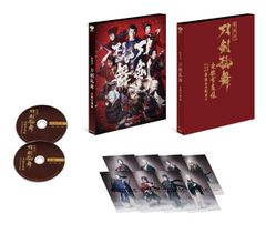 赤髪の白雪姫 Blu-ray BOX〈初回仕様版・5枚組〉 - メルカリ