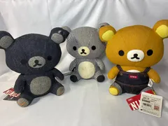 2026年最新】リラックマ edwinの人気アイテム - メルカリ