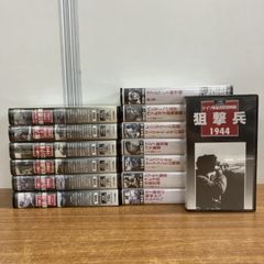 □01)【1点限り!】世界伝記全集/全20巻揃いセット/講談社/昭和53年