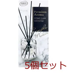 お部屋の消臭力 PremiumAroma Stick 本体 アーバンリュクス 50mL 5個セットのサムネイル