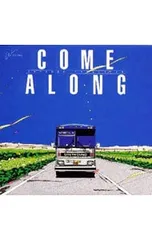 2026年最新】山下達郎 come along 2 レコードの人気アイテム - メルカリ