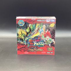 デュエルマスターズ DM26 RP2 2BOX シュリンク付き - メルカリ