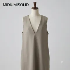 MIDIUMISOLID ミディウミソリッド Vネック ノースリーブワンピース ベージュ フリーサイズ レイヤード 日本製 #K045-75のサムネイル