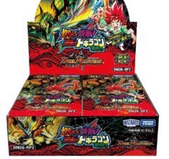 アビスアイ 量販店 参考288.7g - メルカリ
