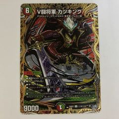 DM26EX1N17 冥土人形クリン・ラビィ 4枚 - メルカリ