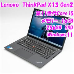 第12世代 i5 ThinkPad X13 Gen3 ノートPC メモリ16GB - メルカリ