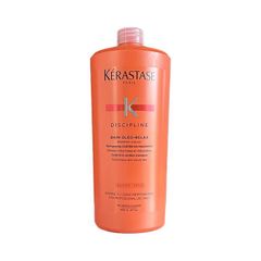KERASTASE ケラスターゼ HU ユイルスブリム ティーインペリアル N